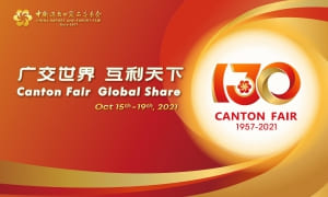 China Import and Export Fair